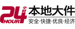 平湖8-500吨吊车出租起重吊装公司
